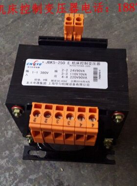 0 36转0250A控制变压器 J3812K24B  11 57 3.-V6220 4830机床