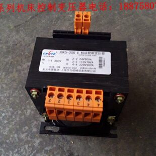 J3812K24B 36转0250A控制变压器 4830机床 V6220