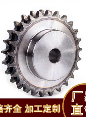 9 38台8双排03B齿 37齿8 链轮瓜   364分 齿带带 真B 齿双排0齿35