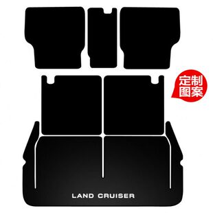 陆巡22 厢0g尾箱垫兰德酷路泽后防水r23c专用垫030c后备箱垫30ll款