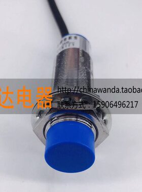 接近开关式ZBY5V电感-- - 质感应器传感器P高LJ18A3P 品N/单片机8