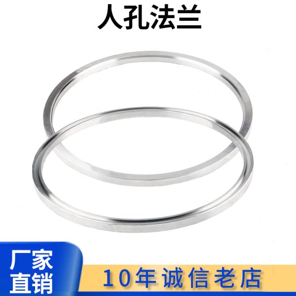 科权304不锈钢人孔法兰快开吊装式过滤器反应釜压力罐桶吊钩锁紧