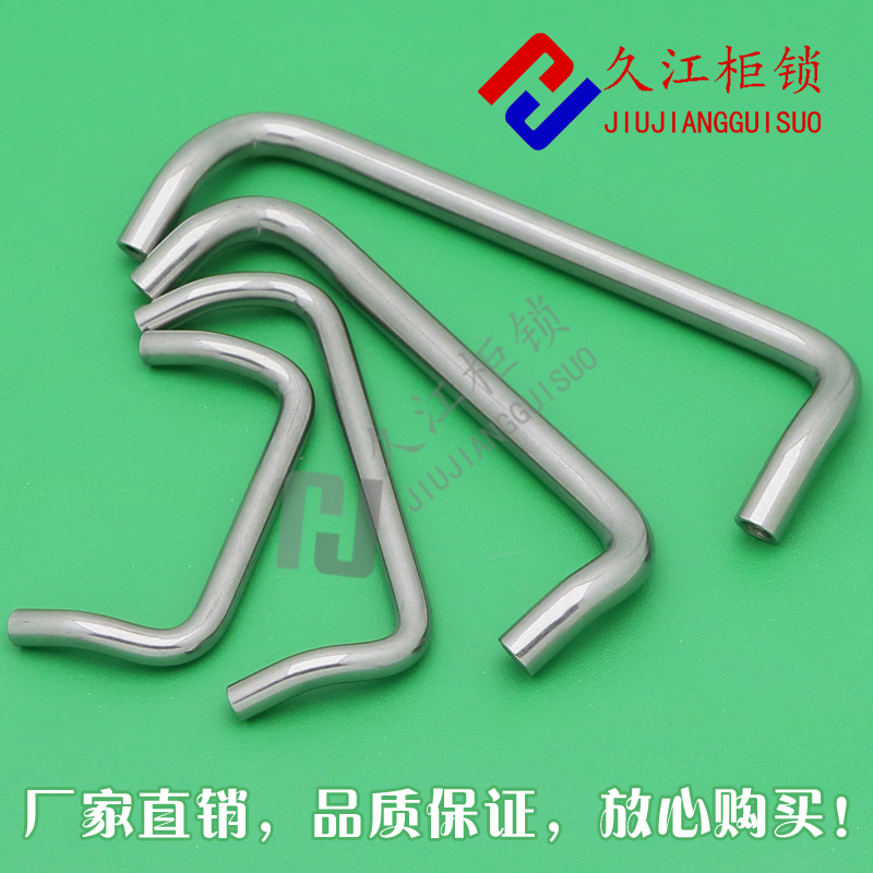 UHFNSC60/8p0/100/120双折弯角型拉手圆型U型把手