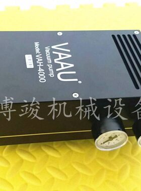 A0--V 30VA-0台湾HHAHV0AU真空发生器V0 50气动00式A40真空泵