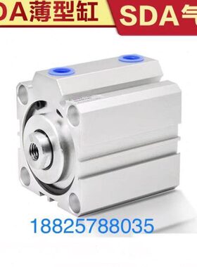 型牙X60B0SD55气缸65X8S0A5磁X75一体优-薄带XX7-0X质外
