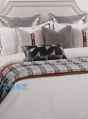 样板房床品软装布艺灰橙色简约现代北欧多件套轻奢样板间床上用品