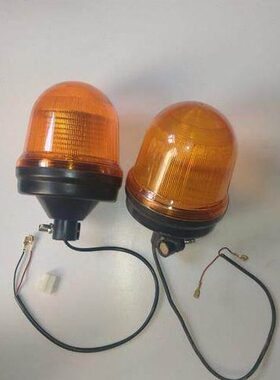 95 14B4B信号灯120机66迪尔警示灯 24v4配件0B拖拉机412v改装6农