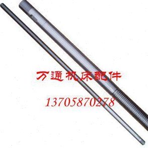 9 配件5 丝杆65升降×2L车床J51043立式CT5