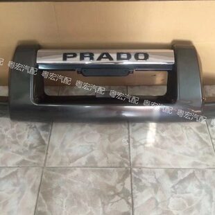 霸道120 年3普拉多00C前保险杠0霸道老270前杠前杠L0前护杠4090款