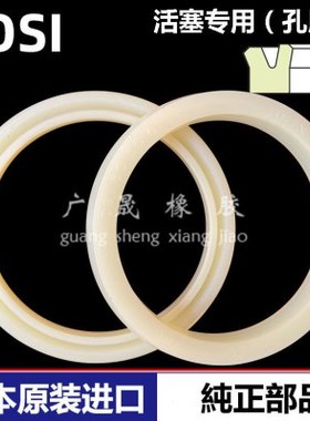 *O*1S116O1514167514* * 70K0900N 0进口18I19 * 1555155075* 16