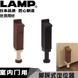 房门 门阻器橡胶阻门器 1踩lamp器房门日本门定位器脚档普蓝DJ75式