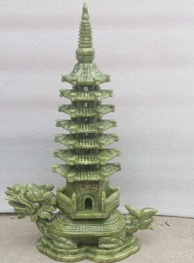 玉石龙龟七层文昌塔摆件书房客厅办公室桌面吉祥摆设家居装饰礼品