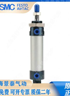 ///CM20150/0S30MA40-25气缸250U/迷你-0亚德客//10L50/*7520-32