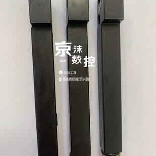 扫走16刀刀 后心机F 螺纹 12刀杆 12KFR刀水12X16槽J 内冷 KT出内