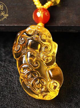 天然黄水晶礼物巴西项坠饰品女皮丘貔貅吊坠男黄色