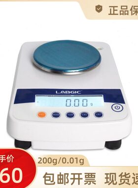 g1LAB/IC  20/0G0系列盘13cg.电子台秤Y电子天平称P0m