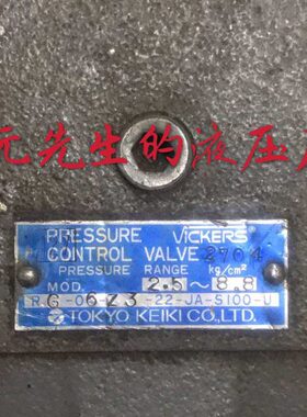TOKYO KEIKI东京计器威格士RG-06-Z3-22-JA-S100-J现货