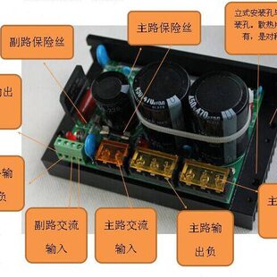 板V整流桥50 V 0 整48V24V 流11 220双路工业A大功率板整流30  A