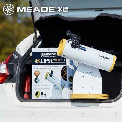 米DO空高倍德式牛4空深天文望远镜11入门B专业观天太高清反观星