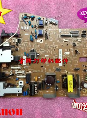 0 佳能44电路板 41D4 F42电源板442  45052041 2450M