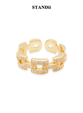 STANDii手作 n链条微镶嵌戒指开口戒大气质感轻奢镀金冷淡风简约