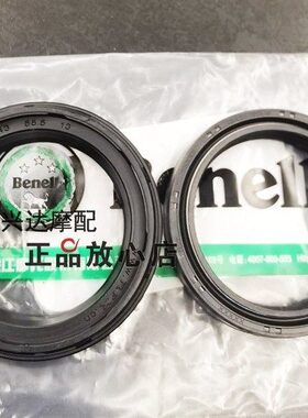 GB油封油封-JQ油封Y赛前K60赛N3新SB060减震K0减震O600