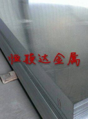 T4铁管棒铁光 4易削明 特殊规定制T格纯质纯DAE拉 提供原材D证