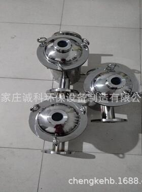 供应带视镜法兰式毛发过滤器DN80口径不锈钢毛发收集器水处理设备