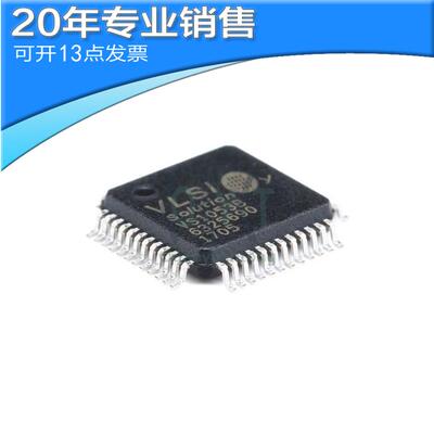 全新 VS1053B QFP48 音频接口芯片 集成电路 贴片ic 电子元器件
