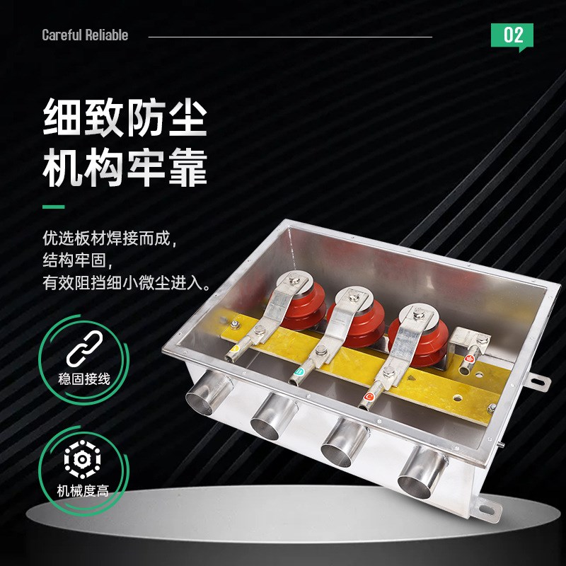 电缆接地箱直接接地箱交叉互联箱保护10kV/35kV/66kV/110kV/220kV
