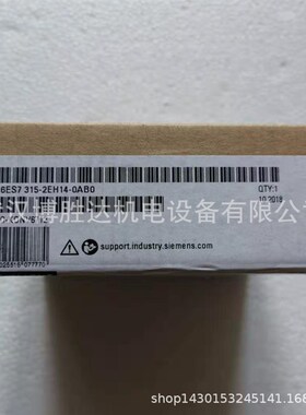 6ES7532-5ND00-0AB0 6ES7532-5NB00-0AB0 模拟量数字量输出模块