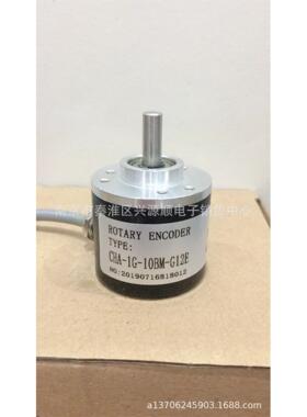 jcha-600-g12-24c JCHA-600-G12-24C0.5M编码器2022