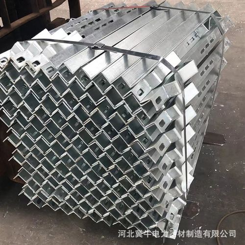 镀锌电力桥架电线横担厂家金属配件托架吊架生产变压器台架