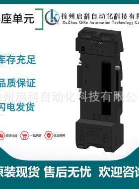 西门/子ET200iSP基座单元6ES7193-7DA20-0AA0/7CA20/7CB00模块
