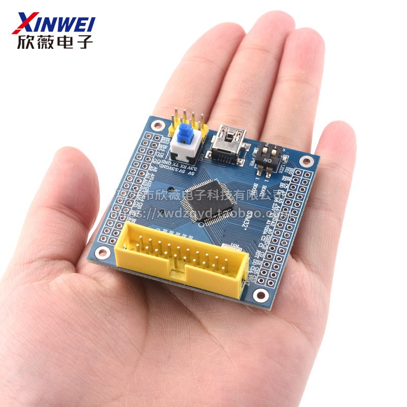 STM32F103RCT6开发学习板STM32F030最小系统板单片机ARM核心板C6T