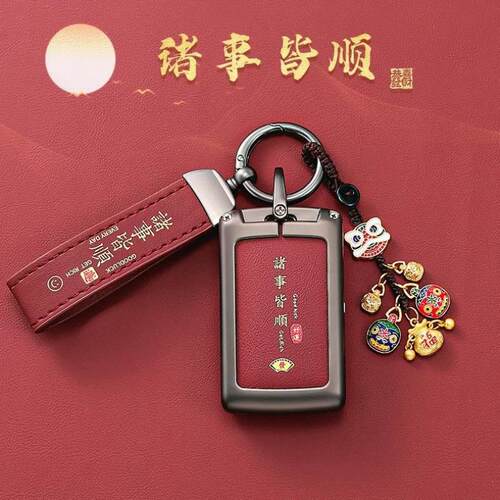 适用沃尔沃xc60钥匙套s90汽车s60女士xc90高端xc40专用v40 ex30壳