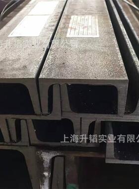 产品供应日标槽钢规格125*65*6*8槽钢150*75*6.5*10
