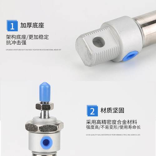 MA不锈钢迷你气缸双作用带磁笔型气缸可调气缸MA16/20//25/32/40