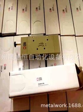 意大利Metal Work供应电磁阀MAV 46 LES PC 7030001100