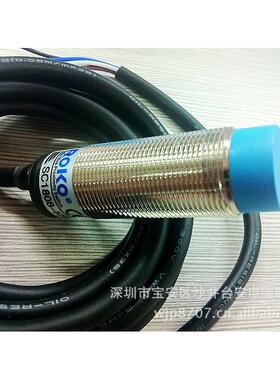 原装 瑞科ROKO 接近开关 SC1808-KP2