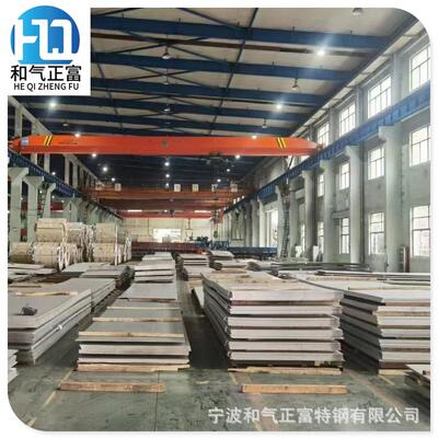 供应太钢0CR25NI20耐高温不锈钢圆钢310S 2520 2205中厚钢板棒材