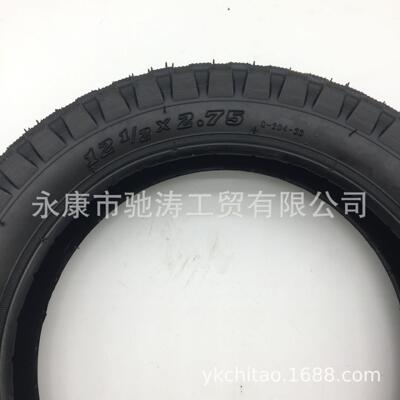 迷你越野摩托车轮胎121/2x2.75内外胎小利亚轮胎12寸内胎弯嘴直嘴