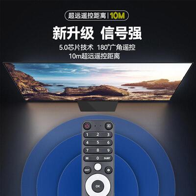适用DEXP A321、Q651 431、501、A551、 Viomi TVD2290B CHIQ Plu