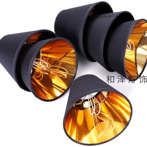 黑面金底灯罩外壳罩 新款现代简约灯罩创意E14小螺口灯饰配件灯具