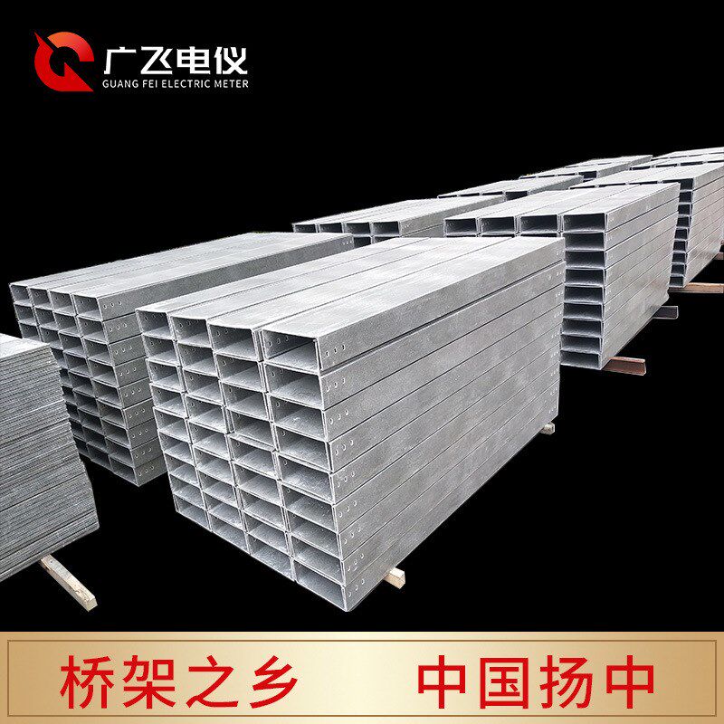 复合玻璃钢拉挤桥架600*200 化工电力煤矿用阻燃防腐电缆桥架