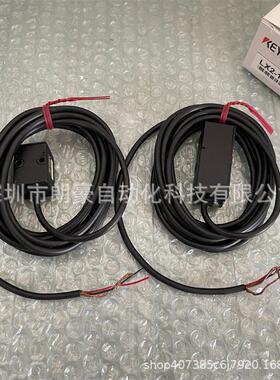 基恩士 LX2-12W LX2-V10 LX2-01T LX2-02 /70 激光透过型传感器头