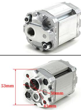 力达460齿轮泵(原厂件)46-BB-002B叉车液压泵4600600003