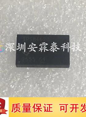 TPS84620RUQR TPS84620 封装B1QFN-47 14.5V 6A 全新