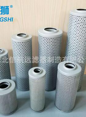 过滤器厂家 ZUI-H250×5 10 20 30 3 FP 正装过滤器