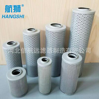 过滤器厂家 ZUI-H250×5 10 20 30 3 FP 正装过滤器